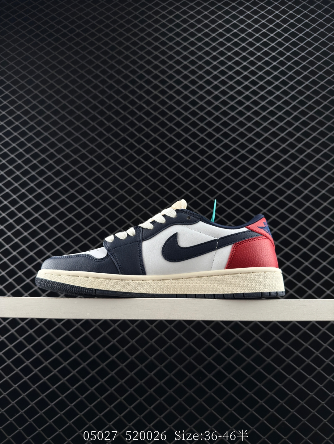 Nike Air Jordan 1 Low